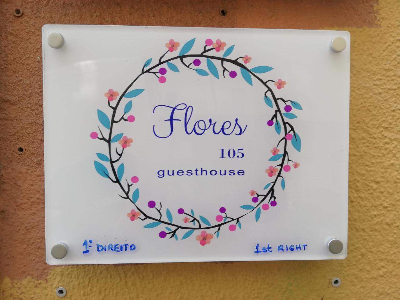 ליסבון Flores 105 מראה חיצוני תמונה